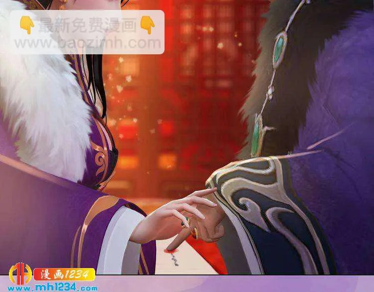 第35话 小小的惩罚 第65页