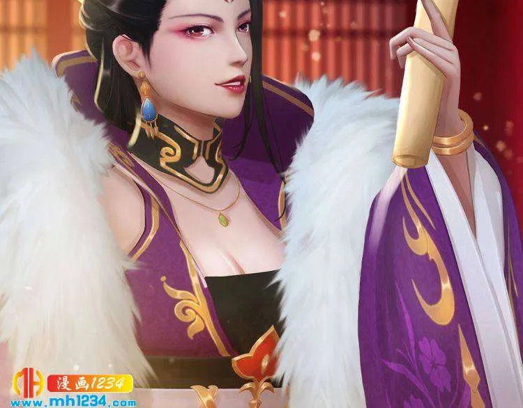 第35话 小小的惩罚 第67页