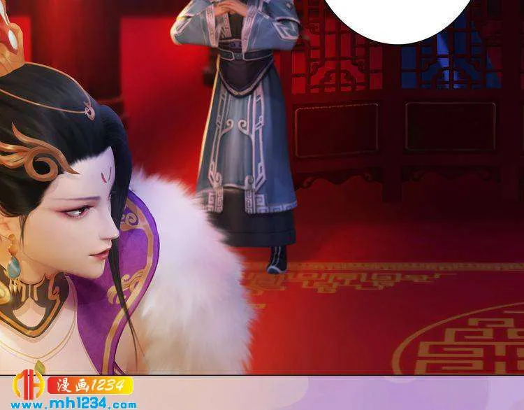 第35话 小小的惩罚 第69页