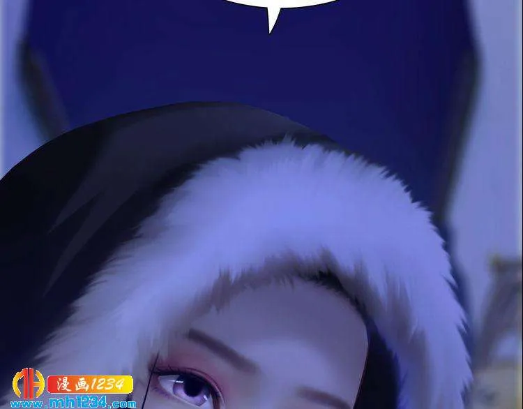 第36话 龌龊的爱慕 第57页