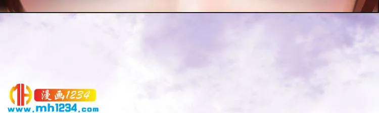 第36话 龌龊的爱慕 第91页
