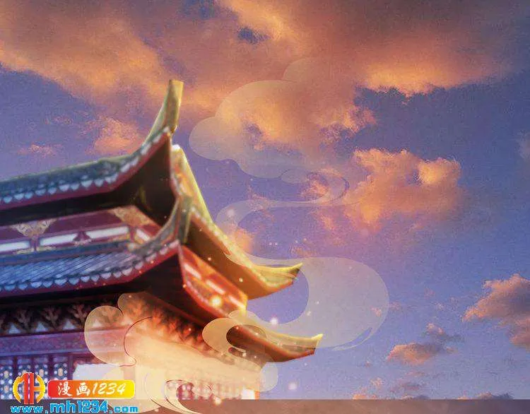 第37话 小皇帝叛变？！ 第5页