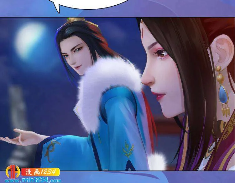 第37话 小皇帝叛变？！ 第30页