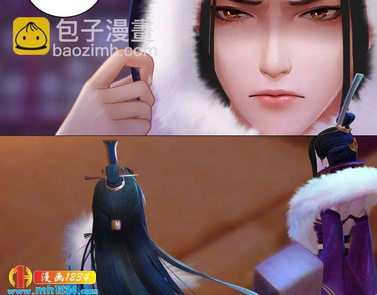 第37话 小皇帝叛变？！ 第44页