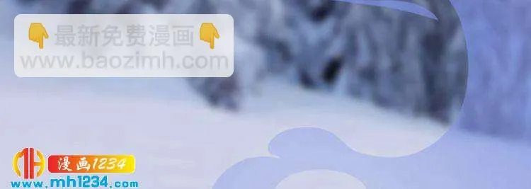 第37话 小皇帝叛变？！ 第47页