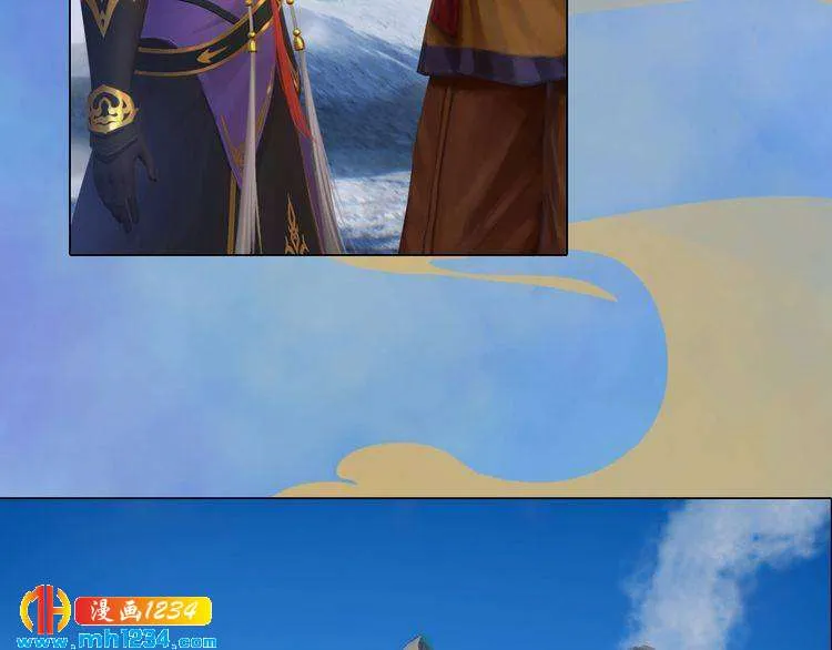 第37话 小皇帝叛变？！ 第56页
