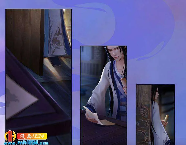 第37话 小皇帝叛变？！ 第60页