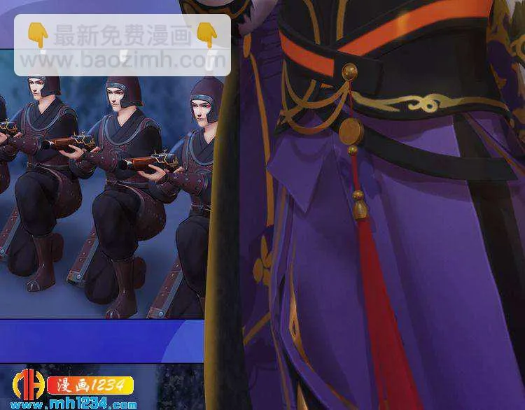 第37话 小皇帝叛变？！ 第64页