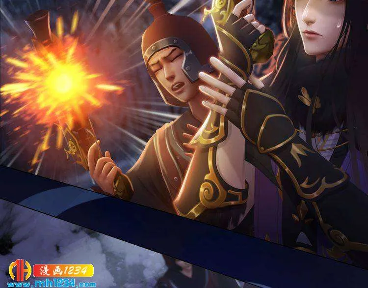 第37话 小皇帝叛变？！ 第68页
