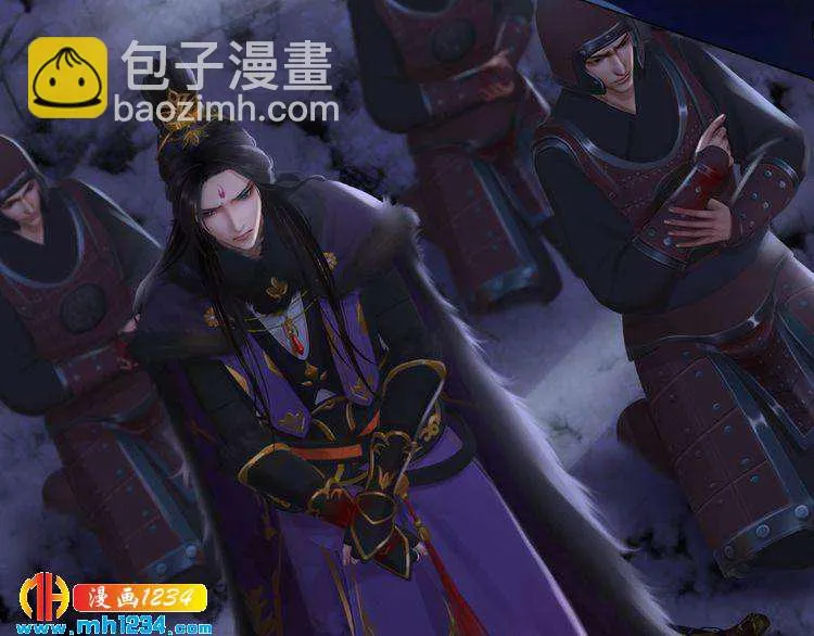 第37话 小皇帝叛变？！ 第69页