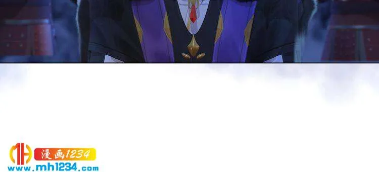 第37话 小皇帝叛变？！ 第77页
