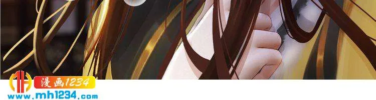 第37话 小皇帝叛变？！ 第81页
