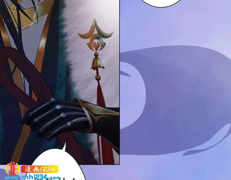 第38话 陛下失宠了！ 第15页