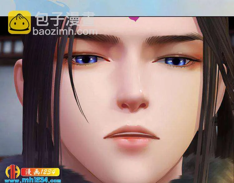 第38话 陛下失宠了！ 第53页