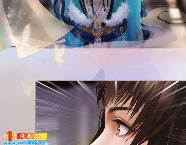 第39话 反目成仇 第11页