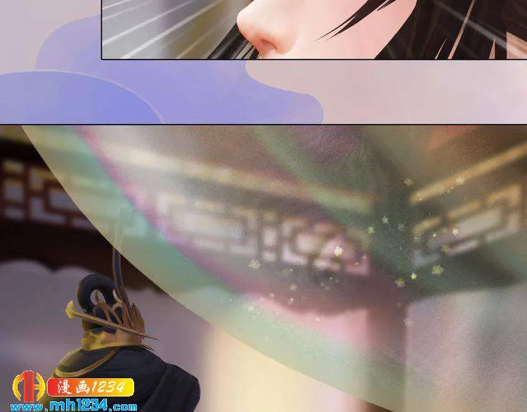 第39话 反目成仇 第12页