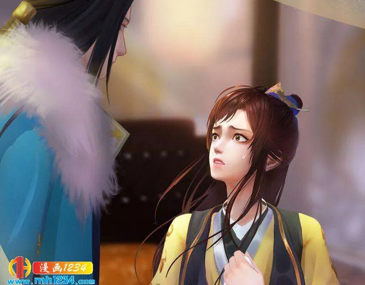 第39话 反目成仇 第13页