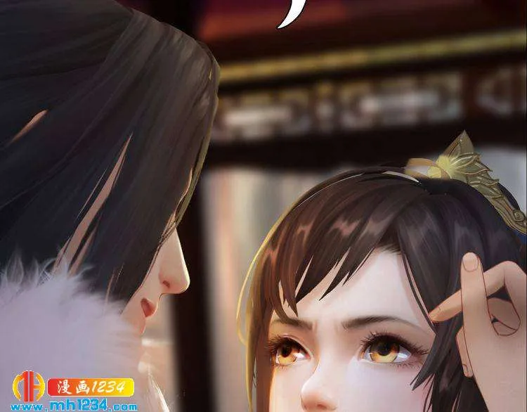 第39话 反目成仇 第18页