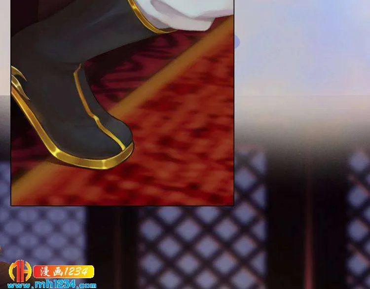 第39话 反目成仇 第36页