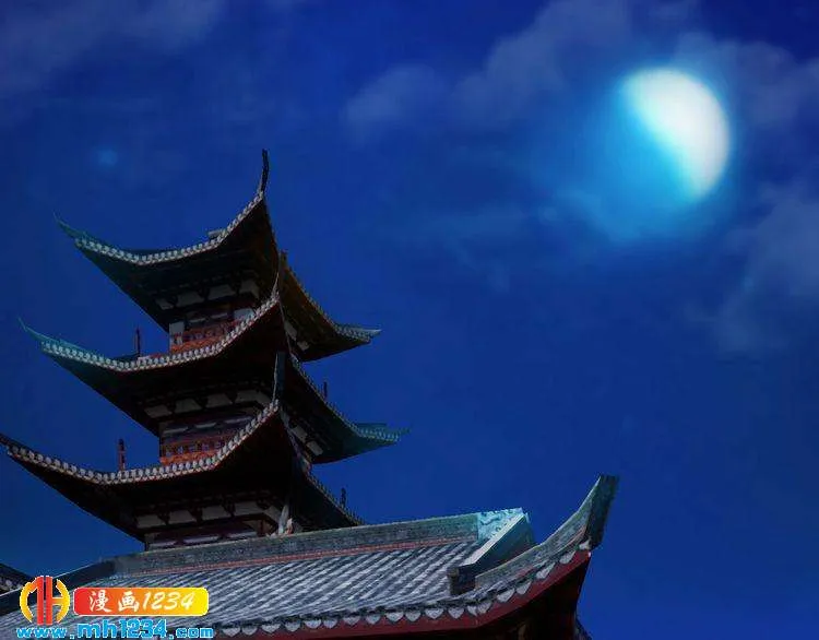 第39话 反目成仇 第64页