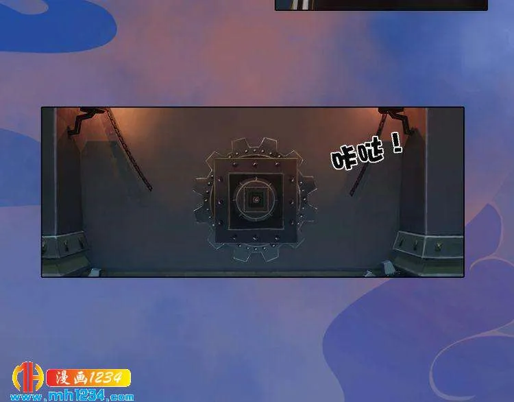 第39话 反目成仇 第73页