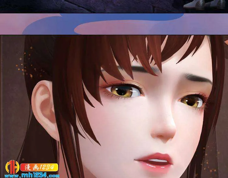 第39话 反目成仇 第82页
