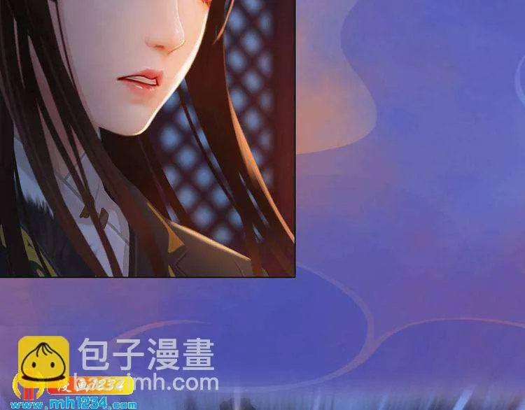 第40话 亲手射杀！ 第50页