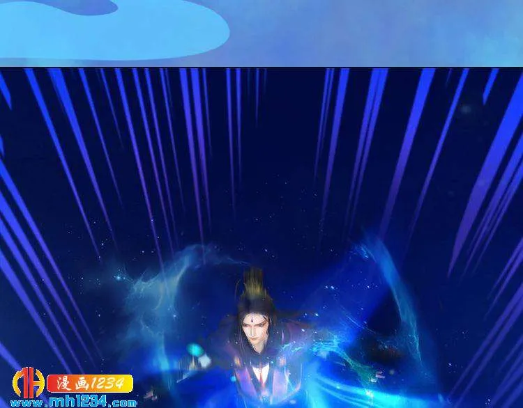 第40话 亲手射杀！ 第59页
