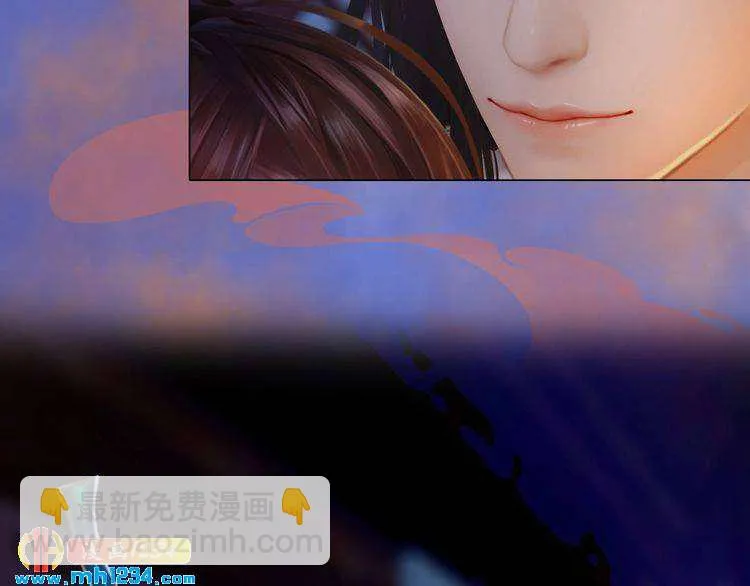 第40话 亲手射杀！ 第66页