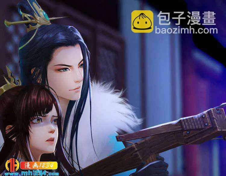 第40话 亲手射杀！ 第67页