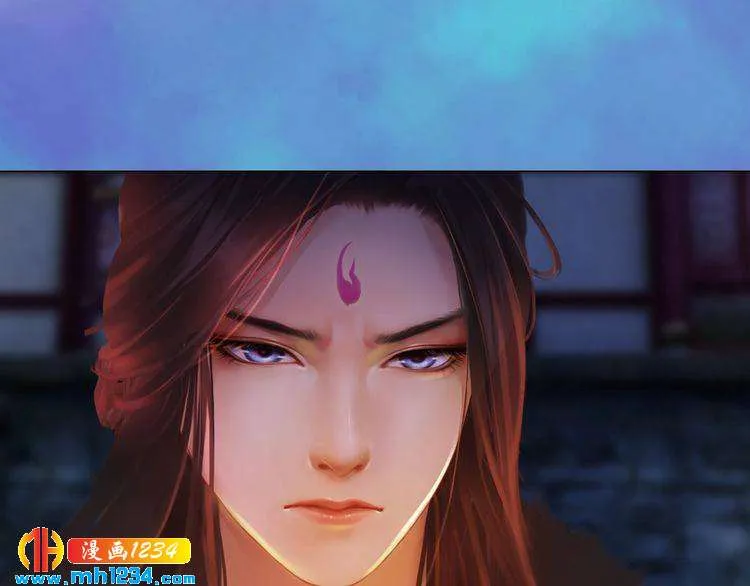 第40话 亲手射杀！ 第75页
