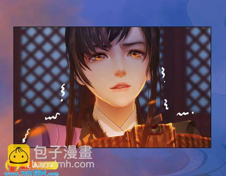 第40话 亲手射杀！ 第77页