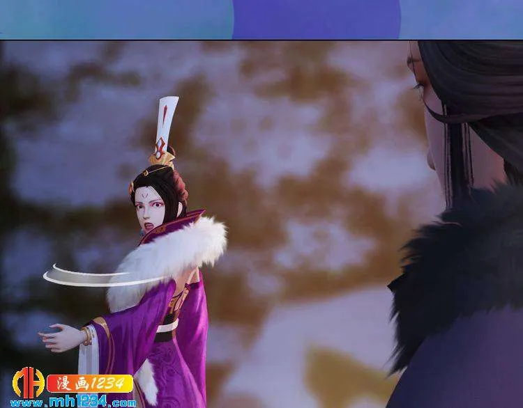 第41话 只是陪你演戏 第23页