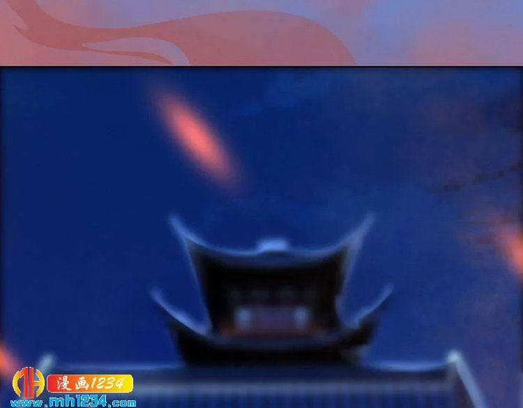 第41话 只是陪你演戏 第28页