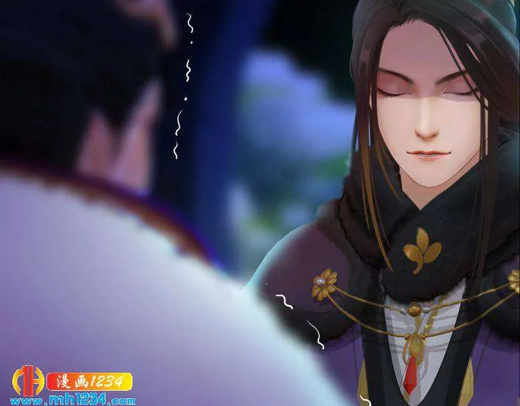 第41话 只是陪你演戏 第61页