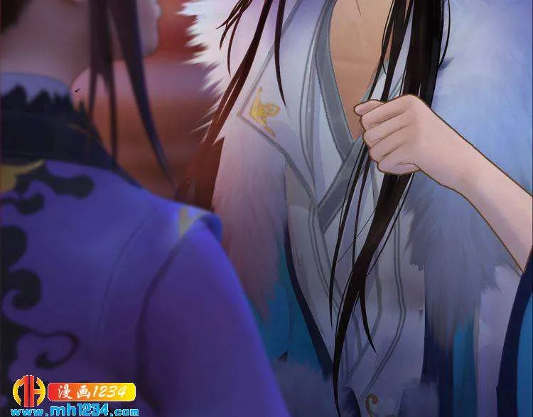 第41话 只是陪你演戏 第68页