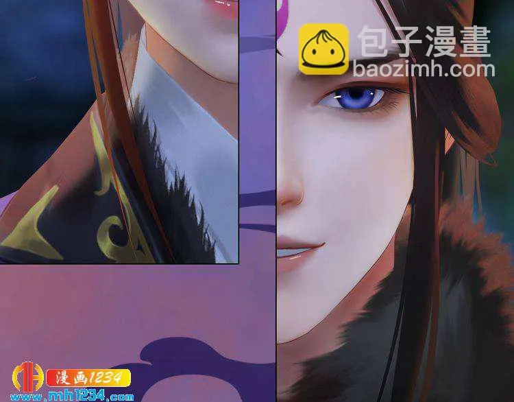 第41话 只是陪你演戏 第91页