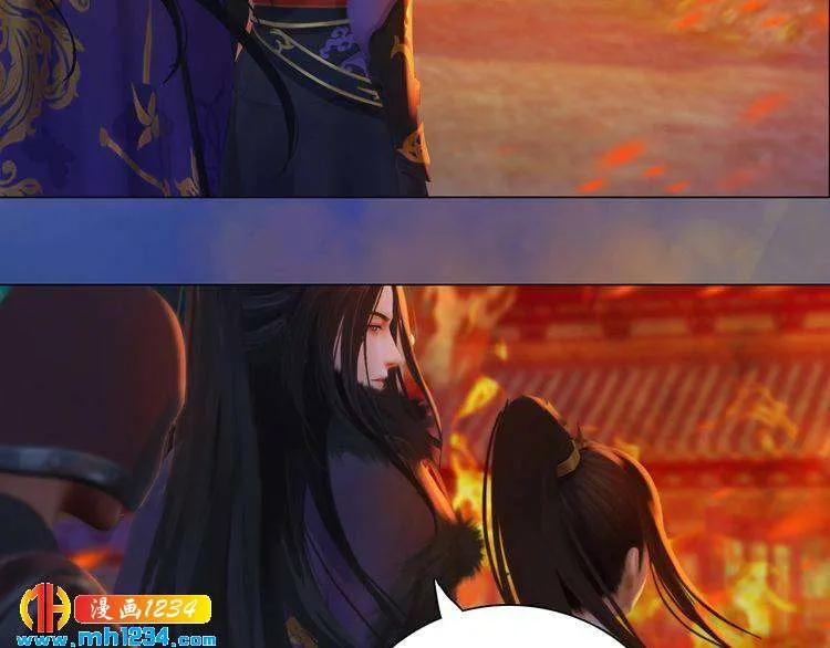 第42话 求而不得，饮恨而亡 第23页