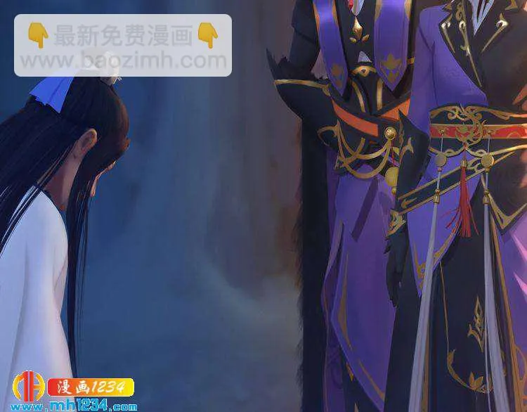 第42话 求而不得，饮恨而亡 第27页