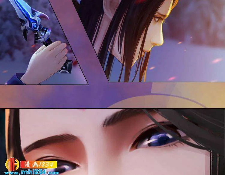 第42话 求而不得，饮恨而亡 第43页
