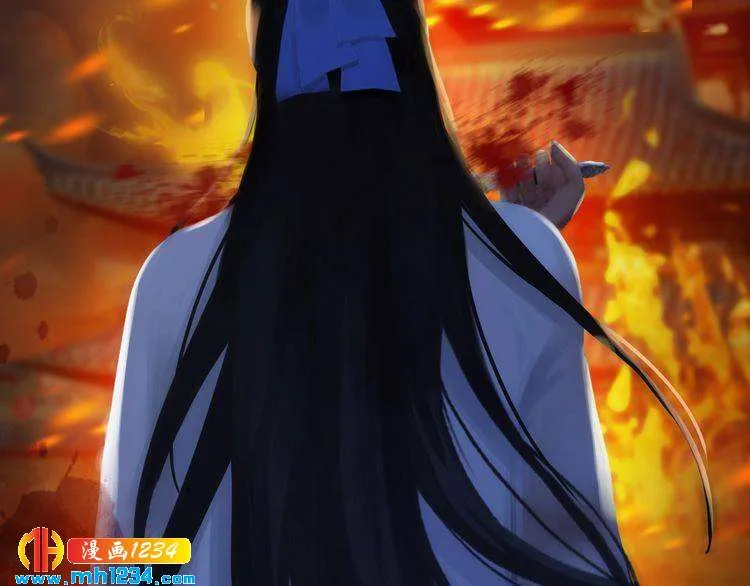 第42话 求而不得，饮恨而亡 第47页