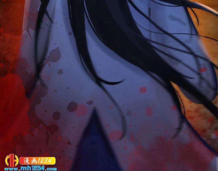 第42话 求而不得，饮恨而亡 第48页