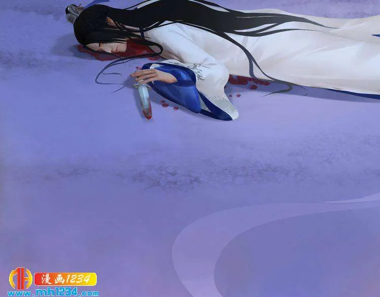 第42话 求而不得，饮恨而亡 第53页