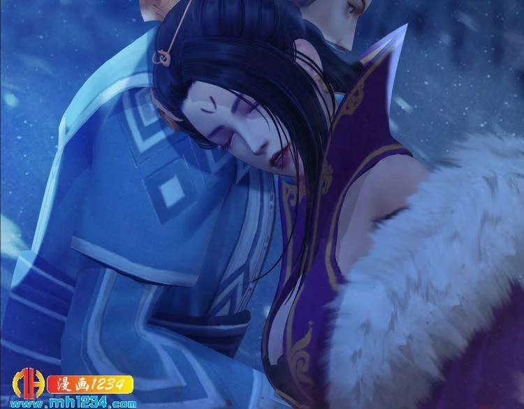 第42话 求而不得，饮恨而亡 第92页