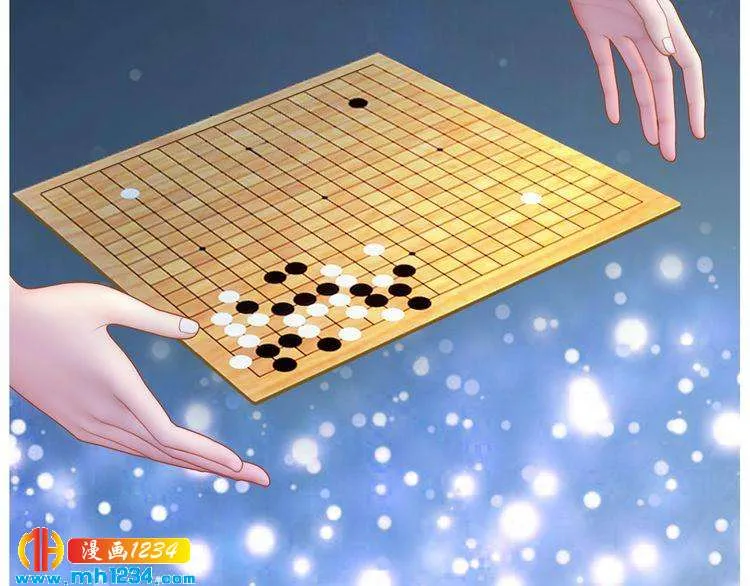 第42话 求而不得，饮恨而亡 第118页