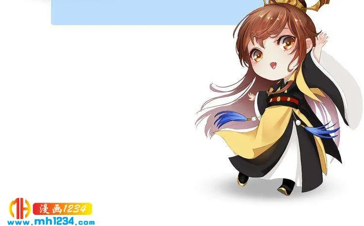 第43话 轮回结 第92页