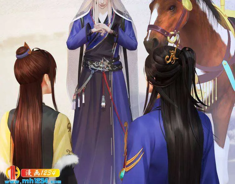 第44话 必须亲手杀掉他 第7页