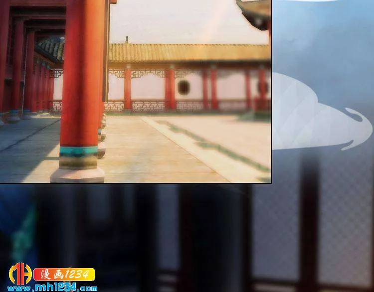 第44话 必须亲手杀掉他 第42页
