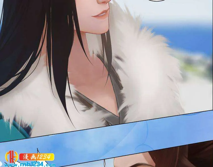 第44话 必须亲手杀掉他 第64页