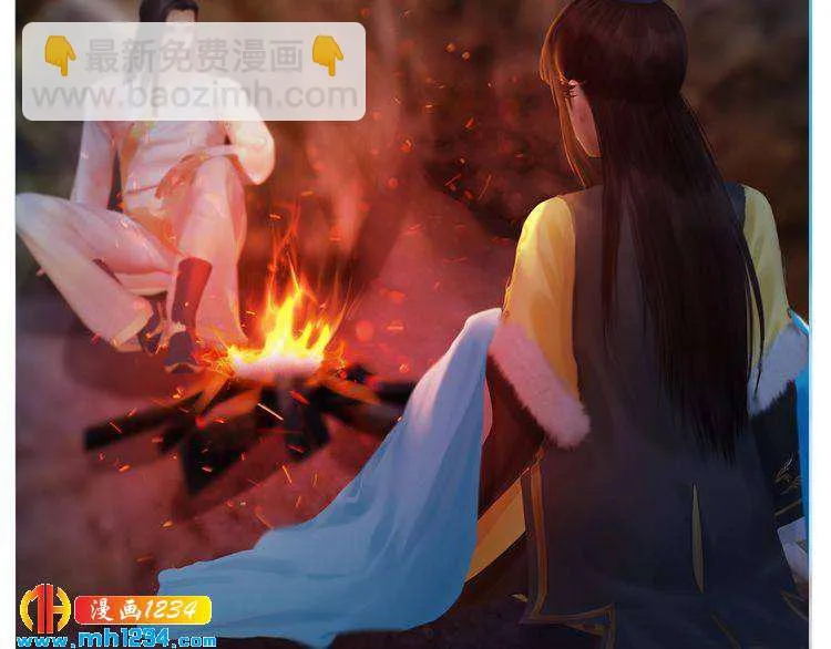 第44话 必须亲手杀掉他 第73页